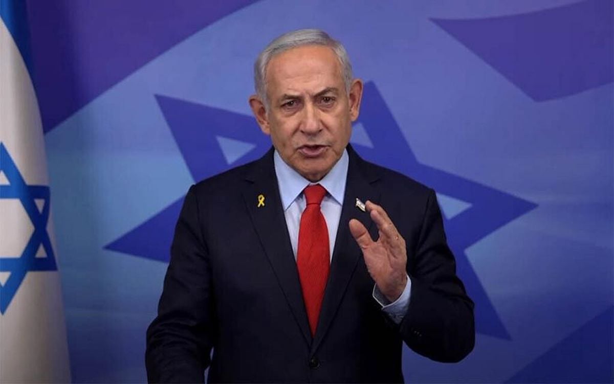 Netanyahu: ABD’nin Kararını Destekliyoruz
